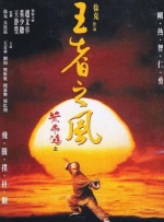 国产亚洲欧美日韩在线看片
